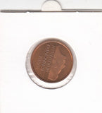 S22-ET2-0066-M02 Netherlands 5 cents FDC 1984 KM202