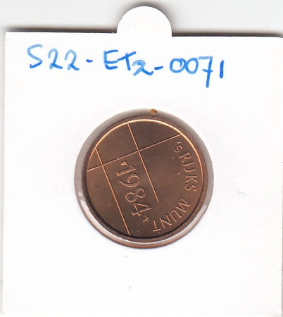 S22-ET2-0071-M02 Netherlands DutchMint FDC 1984