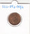 S22-ET2-0072-M02 Nederland 5 cent FDC 1985 KM202