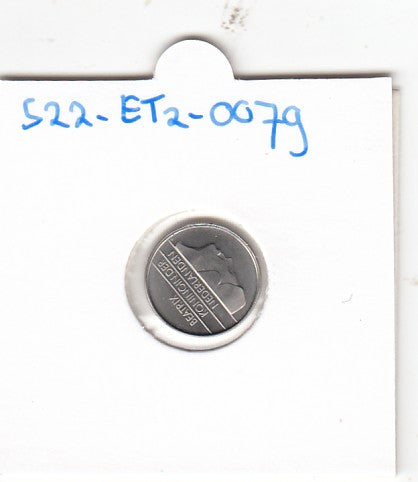 S22-ET2-0079-M02 Nederland 10 Cents FDC 1986 KM203