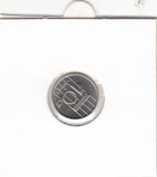 S22-ET2-0079-M02 Nederland 10 Cents FDC 1986 KM203