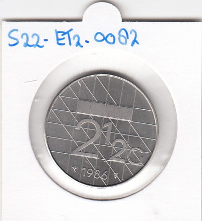 S22-ET2-0082-M02 Netherlands 2 1/2 Gulden FDC 1986 KM206