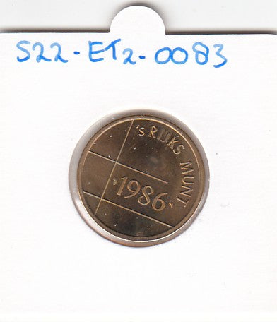 S22-ET2-0083-M02 Netherlands DutchMint FDC 1986