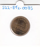 S22-ET2-0083-M02 Netherlands DutchMint FDC 1986