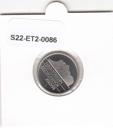 S22-ET2-0086-M02 Netherlands 25 Cents FDC 1987 KM204