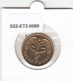 S22-ET2-0089-M02 Netherlands DutchMint FDC 1987