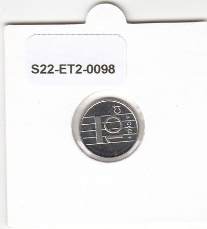 S22-ET2-0098-M02 Netherlands 10 Cents FDC 1990 KM203
