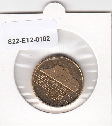 S22-ET2-0102-M02 Netherlands 5 Gulden FDC 1990 KM210