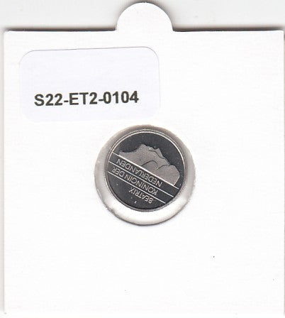 S22-ET2-0104-M02 Netherlands 10 Cents FDC 1991 KM203