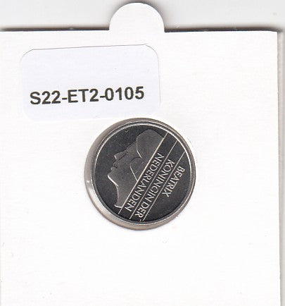 S22-ET2-0105-M02 Netherlands 25 Cents FDC 1991 KM204