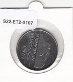 S22-ET2-0107-M02 Netherlands 2 1/2 Gulden FDC 1991 KM206