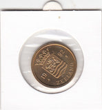 S22-ET2-0116-M02 Netherlands DutchMint FDC 1992