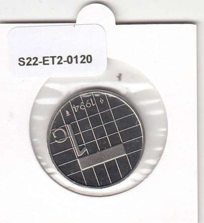 S22-ET2-0120-M02 Netherlands 1 Gulden FDC 1994 KM205