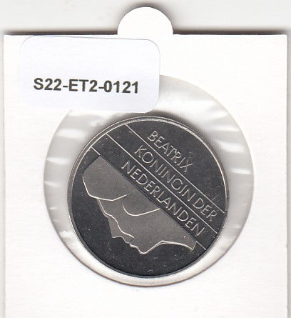 S22-ET2-0121-M02 Netherlands 2 1/2 Gulden FDC 1994 KM206