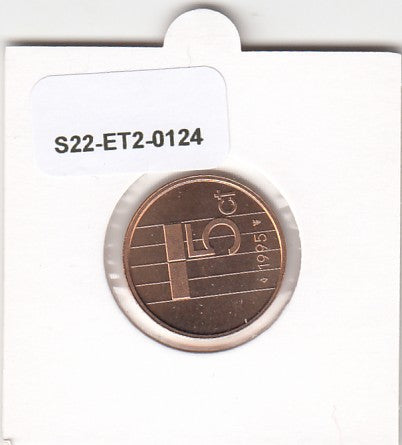 S22-ET2-0124-M02 Netherlands 5 cents FDC 1995 KM202