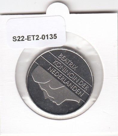 S22-ET2-0135-M02 Netherlands 2 1/2 Gulden FDC 1996 KM206