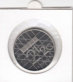 S22-ET2-0135-M02 Netherlands 2 1/2 Gulden FDC 1996 KM206