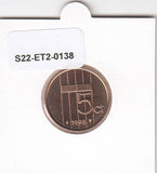 S22-ET2-0138-M02 Netherlands 5 cents FDC 1998 KM202