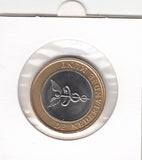 S22-ET2-0144-M02 Netherlands DutchMint FDC 1998