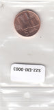 S22-EXI-0003-M45 Azerbeidzjan 5 Qapik UNC 2006 KM41 gegolfde rand