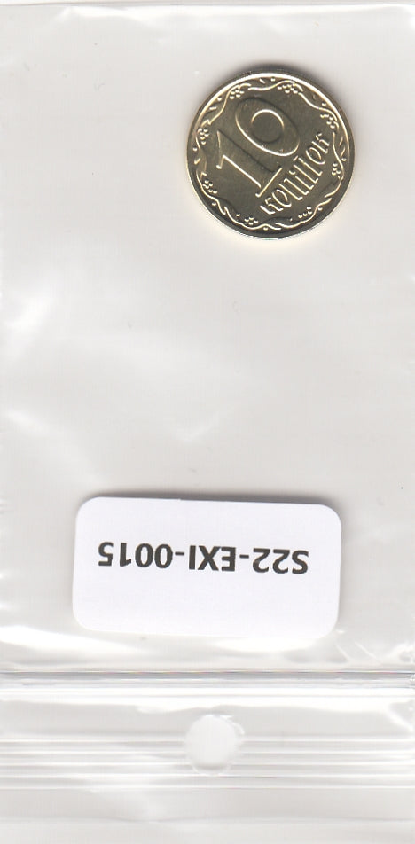 S22-EXI-0015-M48 Ukraine 10 Kopiyok UNC 2022 Schön# 25b