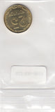 S22-EXI-0019-M40 Oekraïne 25 Kopeken UNC 2014 Schön# 27b magnetisch