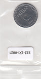 Ukraine 5 Kopiyok UNC 2015  KM7