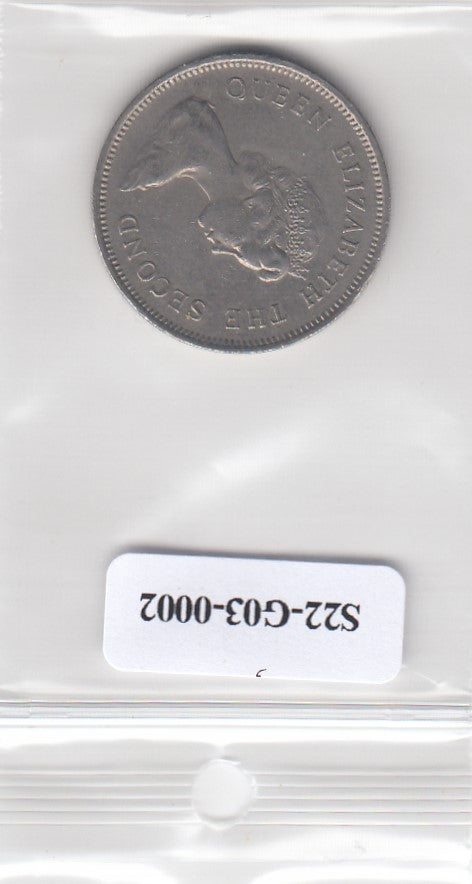 S22-G03-0002-M06 Hong Kong 1 dollar VF 1978 KM43