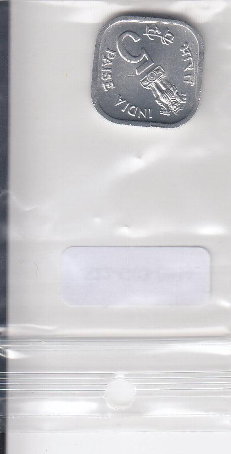 S22-G03-0044-M34 India 5 paise UNC 1979 KM22 mubai Year Child