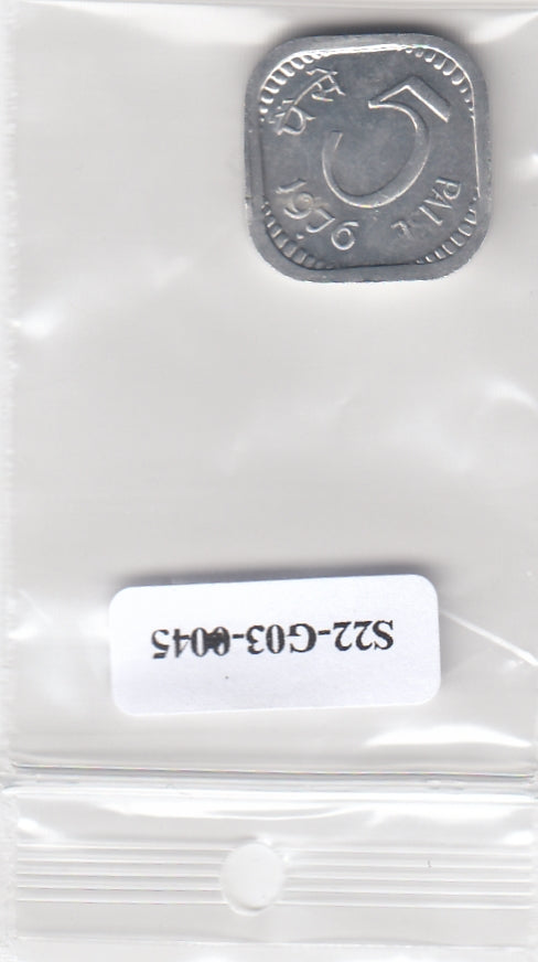 S22-G03-0045-M01 India 5 paise UNC 1976 KM18 mubai