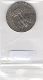 S22-G03-0055 India 1 Rupee VF/XF 1976 KM78 B