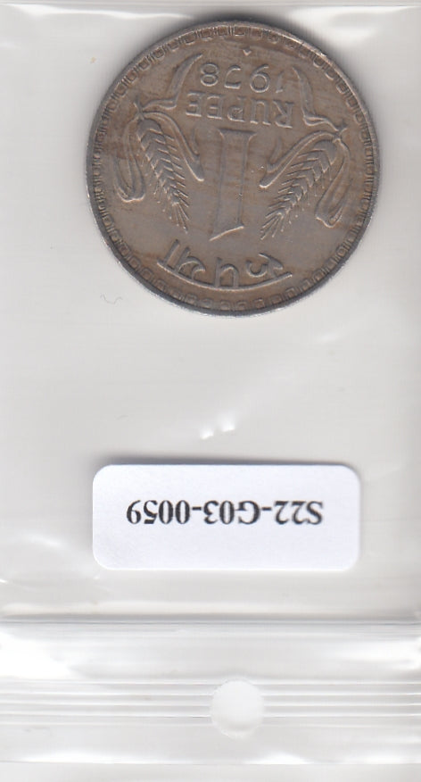S22-G03-0059 India 1 Rupee VF 1978 KM78 B