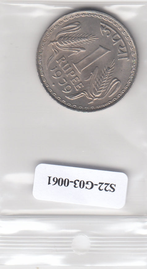 S22-G03-0061-M03 India 1 Rupee XF 1979 KM78 B