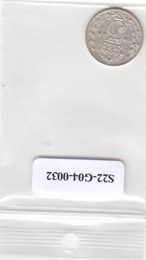 S22-G04-0032 Verenigd Koninkrijk 3 pence VF 1916 KM813   zilver