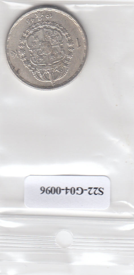 S22-G04-0096 Zweden 1 krona VF 1946 KM814  zilver