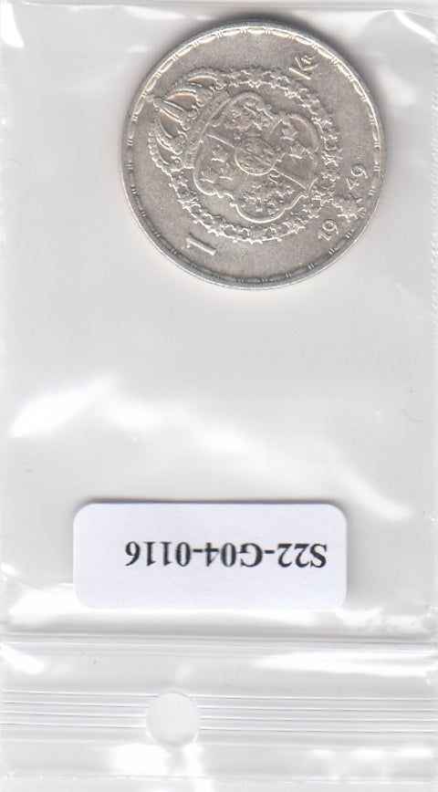 S22-G04-0116 Zweden 1 krona VF 1949 KM814  zilver
