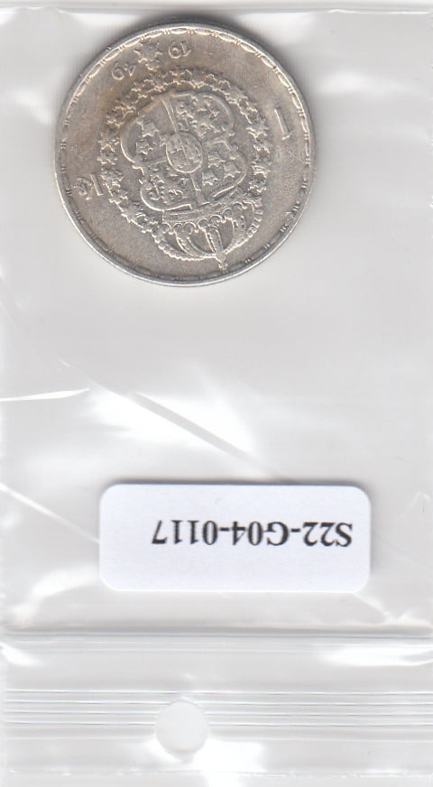 S22-G04-0117 Zweden 1 krona VF 1949 KM814  zilver