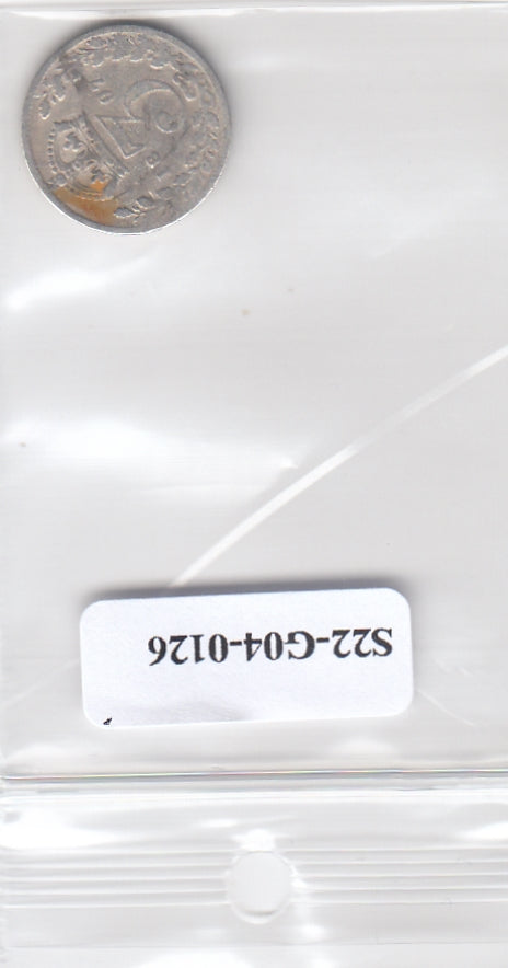 S22-G04-0126 Verenigd Koninkrijk 3 pence FI- 1897 KM777   zilver