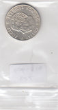 S22-G04-0554 Zweden 1 krona XF 1967 KM826  zilver