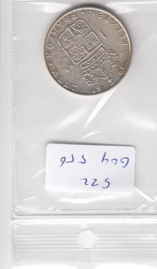 S22-G04-0556 Zweden 1 kroon VF/XF 1967 KM826 zilver