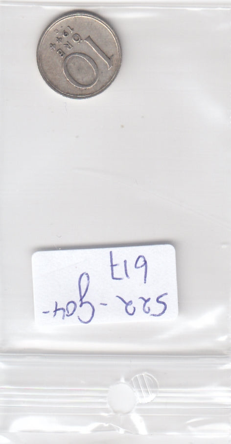 S22-G04-0617 Zweden 10 Ore VF 1944 KM813  zilver