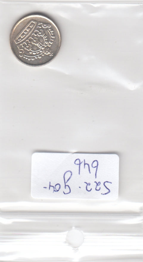 S22-G04-0646 Zweden 10 Ore VF/XF 1956 KM823  zilver