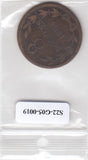 S22-G05-0019 Guernsey 8 doubles VF- 1864 KM7