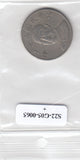 S22-G05-0065 Taiwan 10 dollars VF 1982 Y553