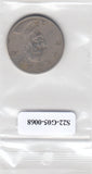 S22-G05-0068 Taiwan 10 dollar ZFr 1981 Y553