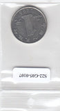 S22-G05-0107 China 1 yuan VF+ 2006 KM1212