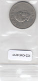 S22-G05-0199 Zambia 20 ngwee VF 1968 KM13