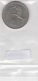 S22-G05-0199 Zambia 20 ngwee VF 1968 KM13