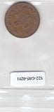 S22-G05-0291 Malta 1 cent ZD 1977 KM8