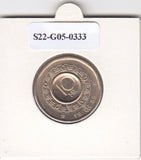 S22-G05-0333 Noorwegen 10 kroner UNC 1986 KM427